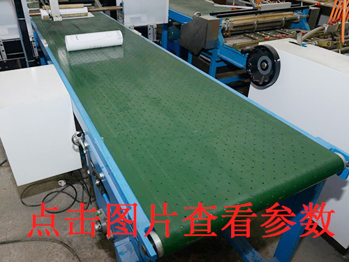 無塵開槽機批發(fā)