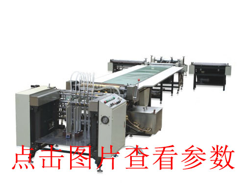 鹽城無(wú)塵開(kāi)槽機(jī)的六大特點(diǎn)介紹