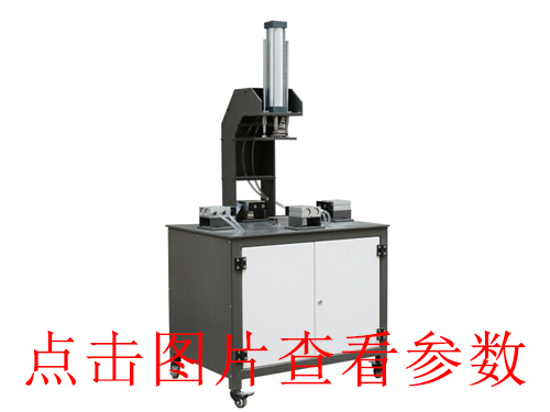 貴州東莞封面用皮殼機批發(fā)