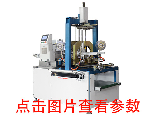 天地蓋機(jī)使用的膠水粘度怎么樣看？